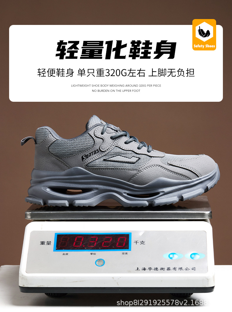 详情_10.jpg