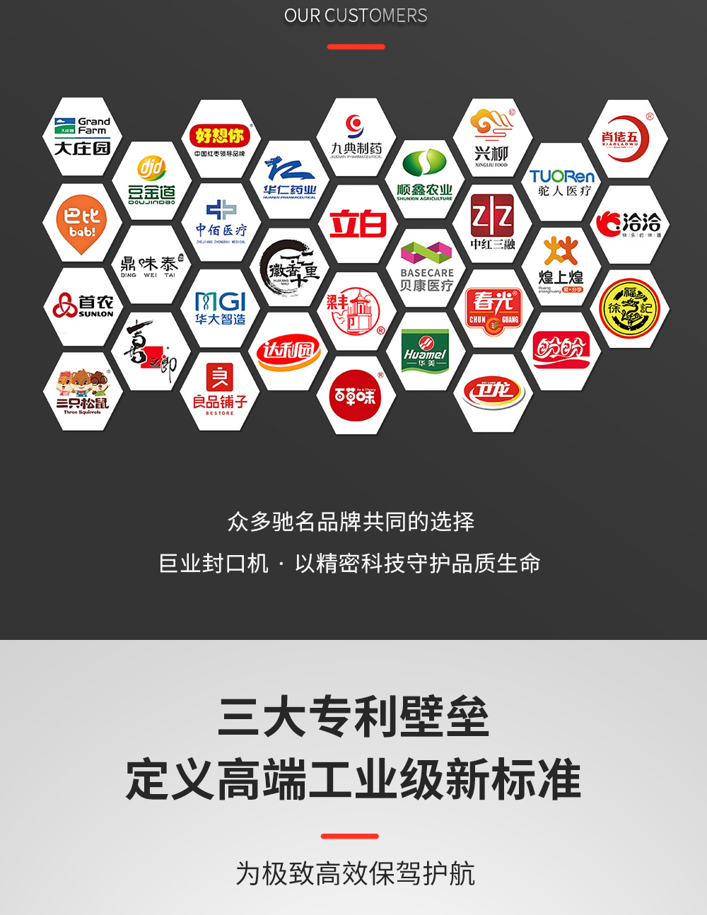 主链接一详情页_02