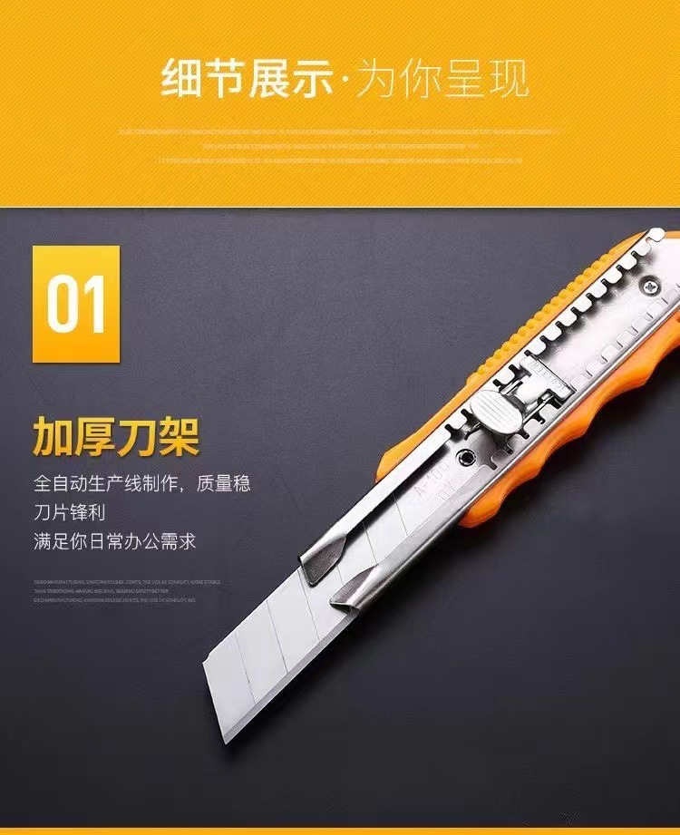微信图片_202403261544191.jpg