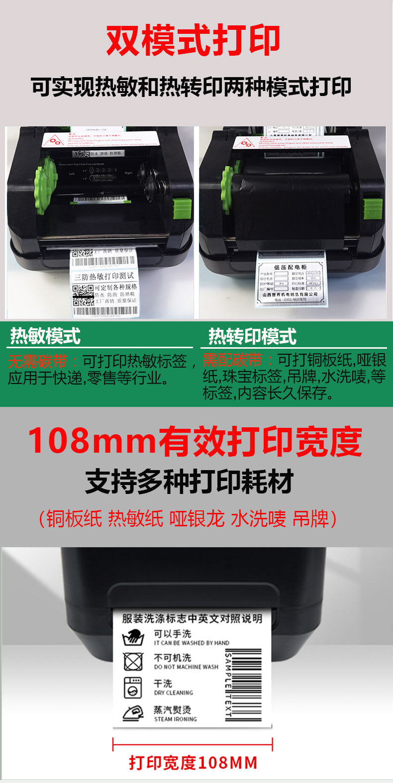 4t520530_03.jpg