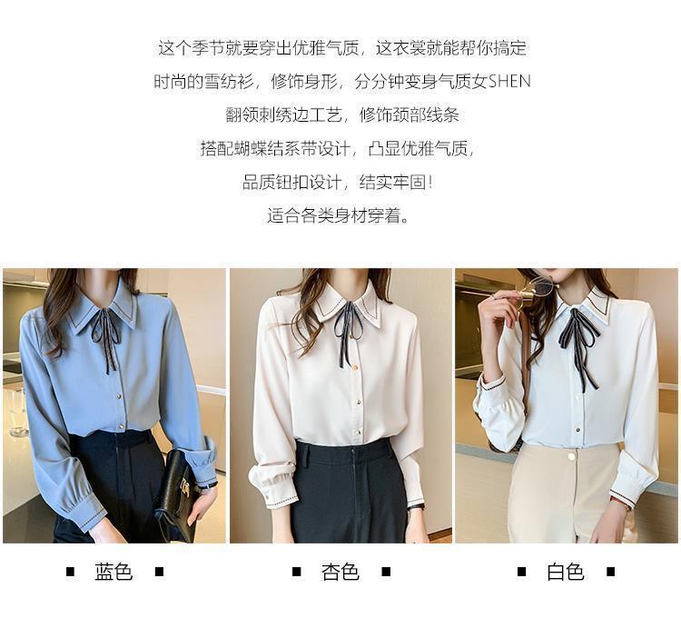 338048f5-c8eb-4a88-a22f-da2808920901.jpe