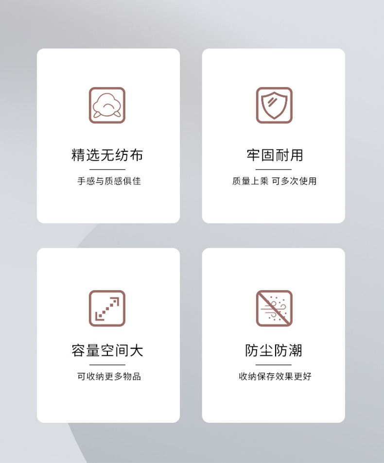 无纺布立体包-详情_02.jpg