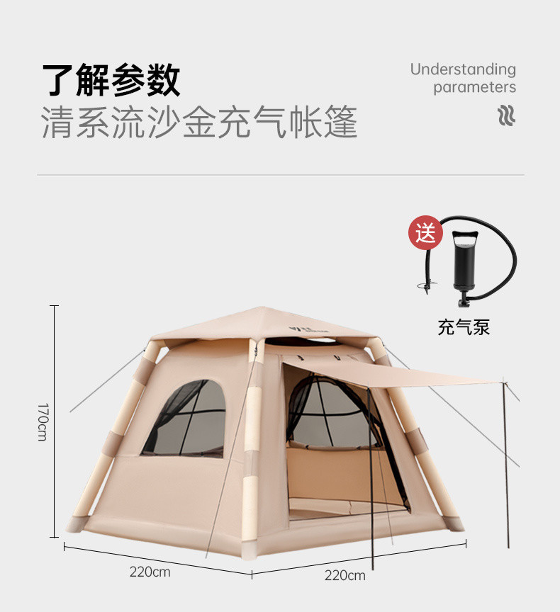 656494db-d231-4202-a667-ef254ea0933d.jpe