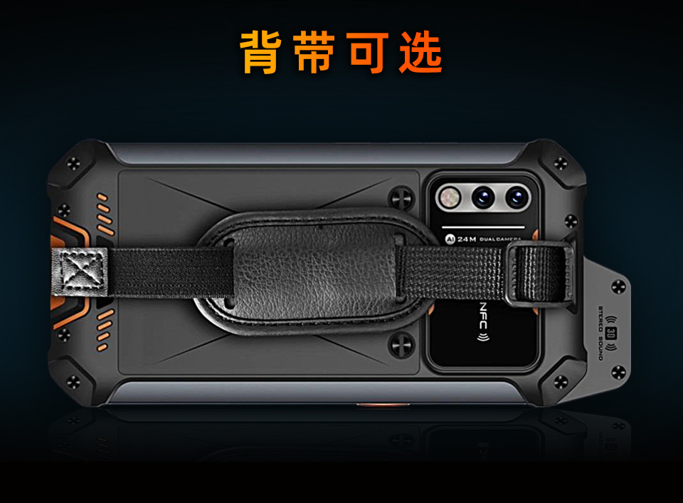 W888详情页中文版_12