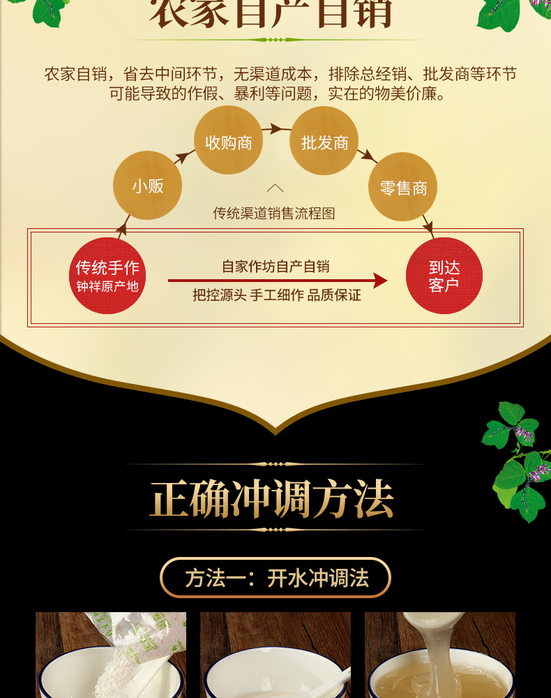 描述_12.jpg