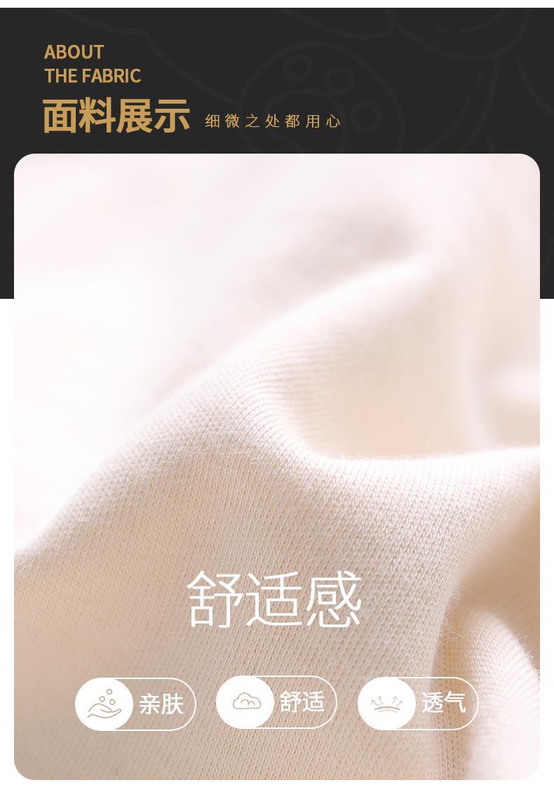 YJH_一键复制_20260307234719
