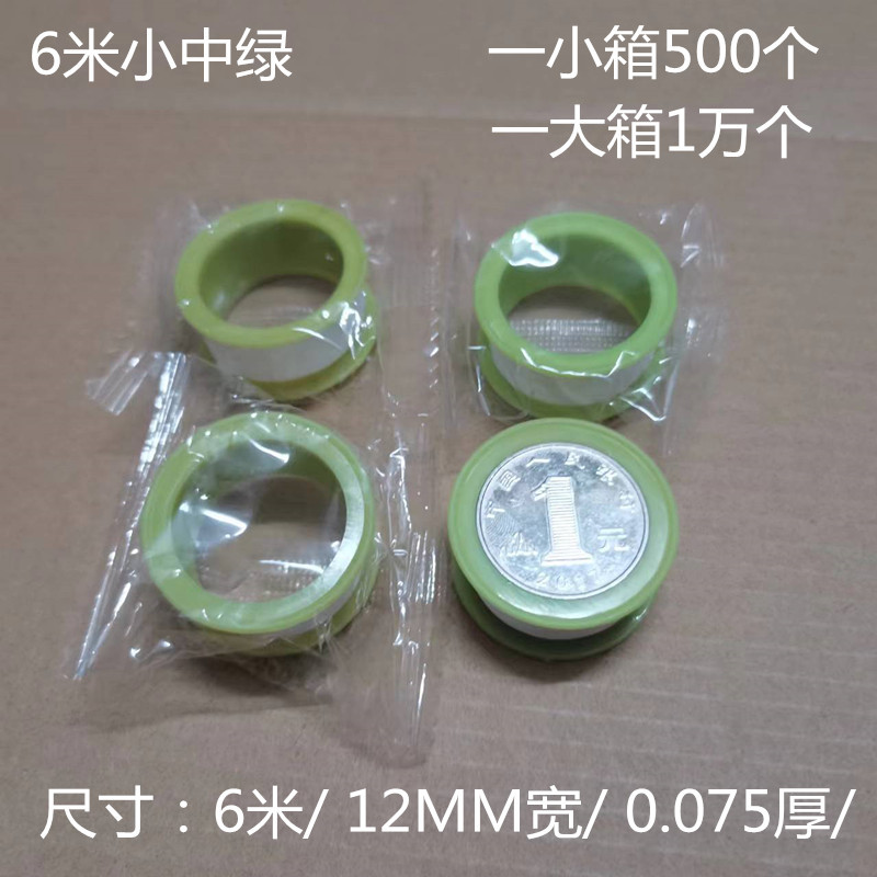 6微信图片_20221002202757_副本