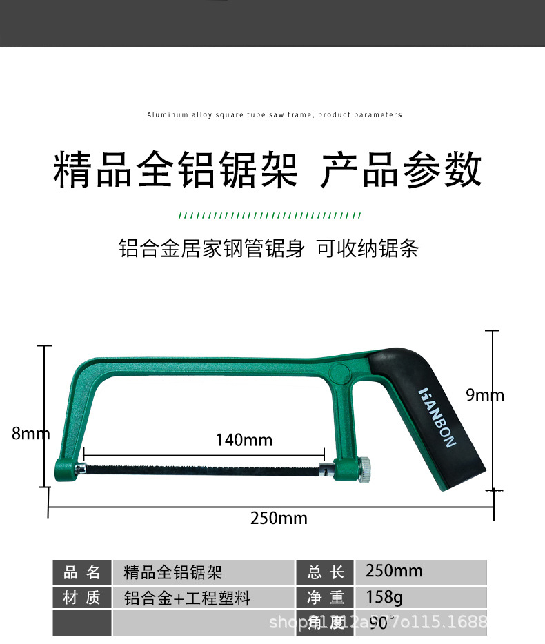详情(6)_15.jpg