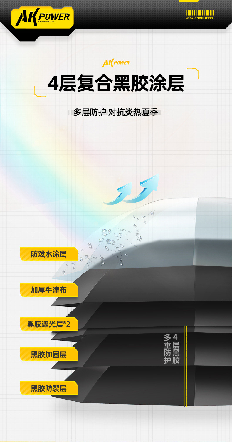 bd791dad-8b56-4116-8984-6b4ac7a5e208.jpe