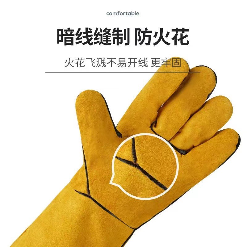 微信图片_202211201452321