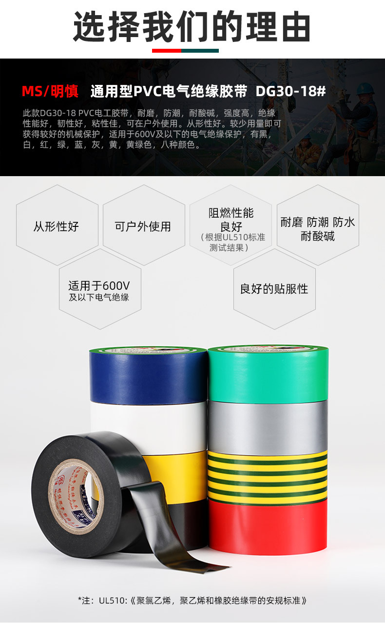 详情_04.jpg