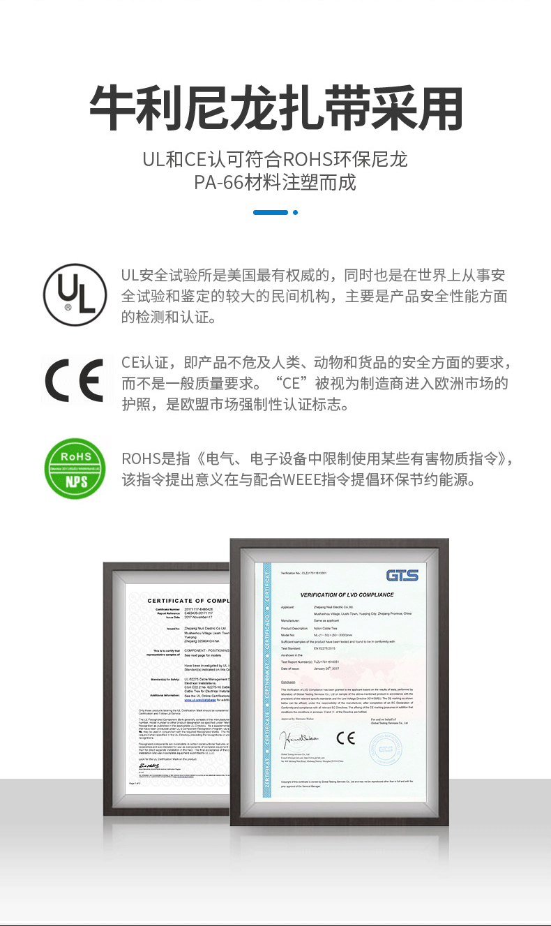 黑色切片 (2).gif