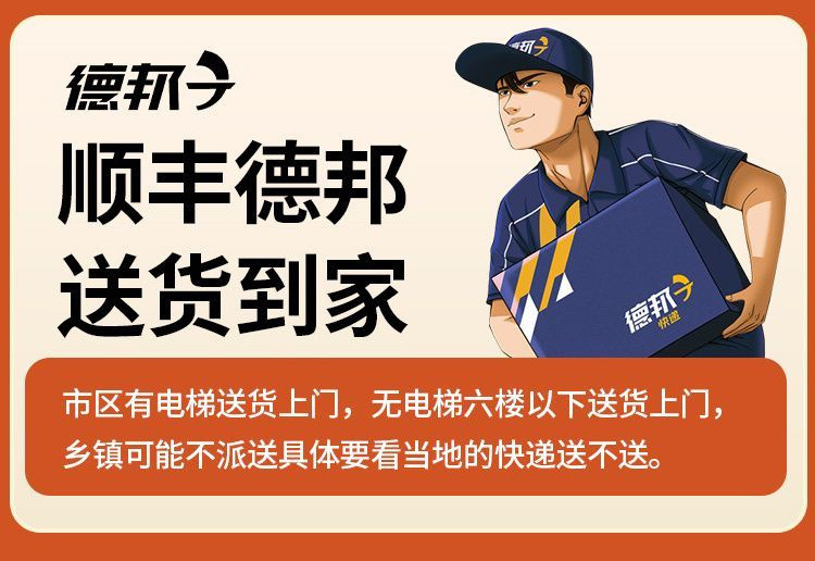 8bc0f35d-4d50-4912-b9d5-979887389879.jpe