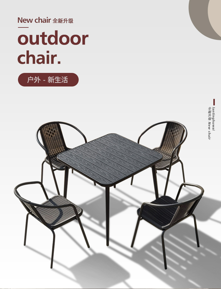 波尔多椅详情_01