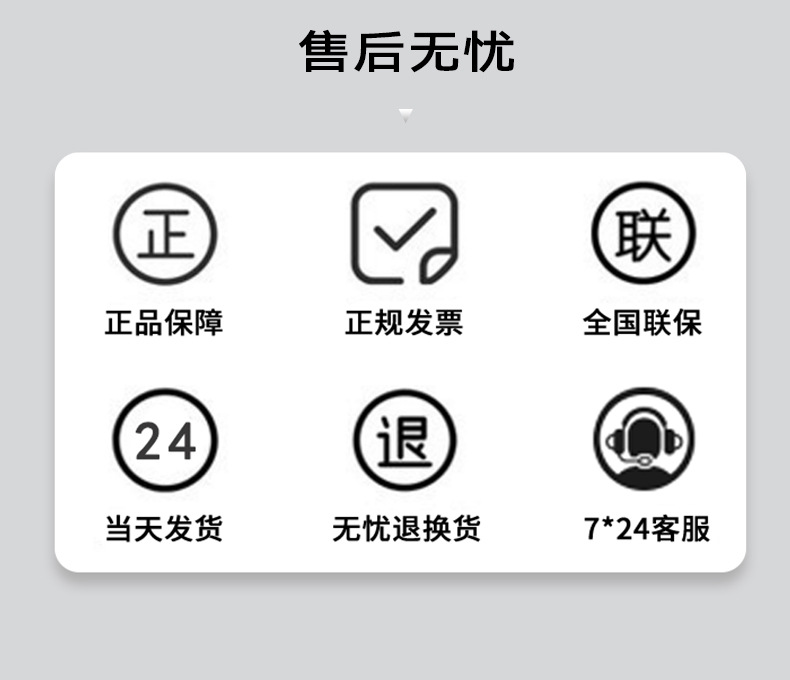详情_09.jpg