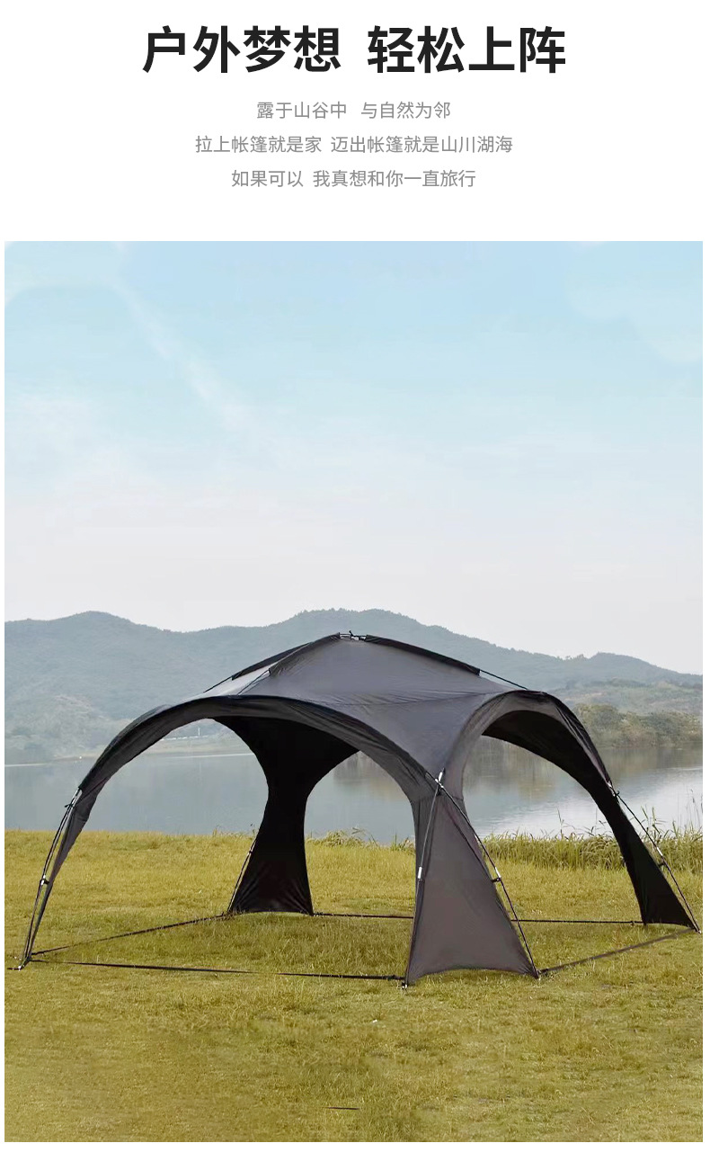 O1CN01E2zczG1RtuJJlc6m1_!!2213253542170-