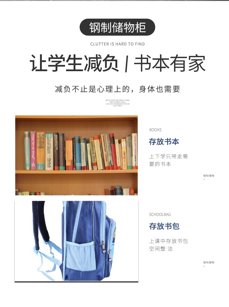 详情图片_07