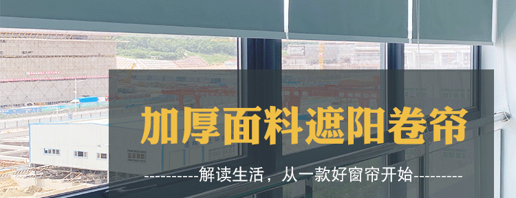 详情图_02.gif