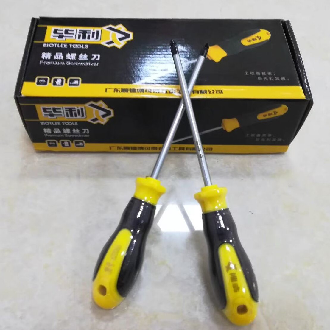 f066213c7f2ab1cb27e5633a42df8d