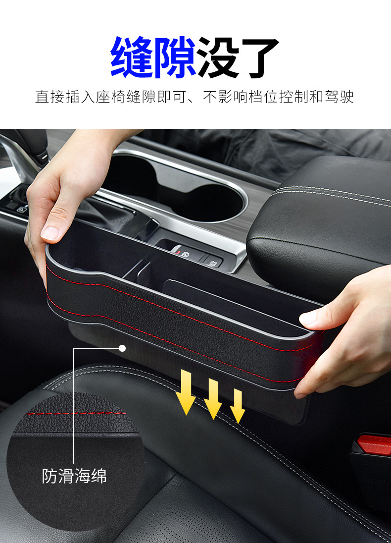 一键复制_20230801093632