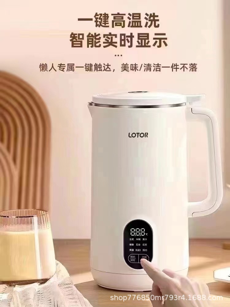 5104df10eb8072ea1108442e113024