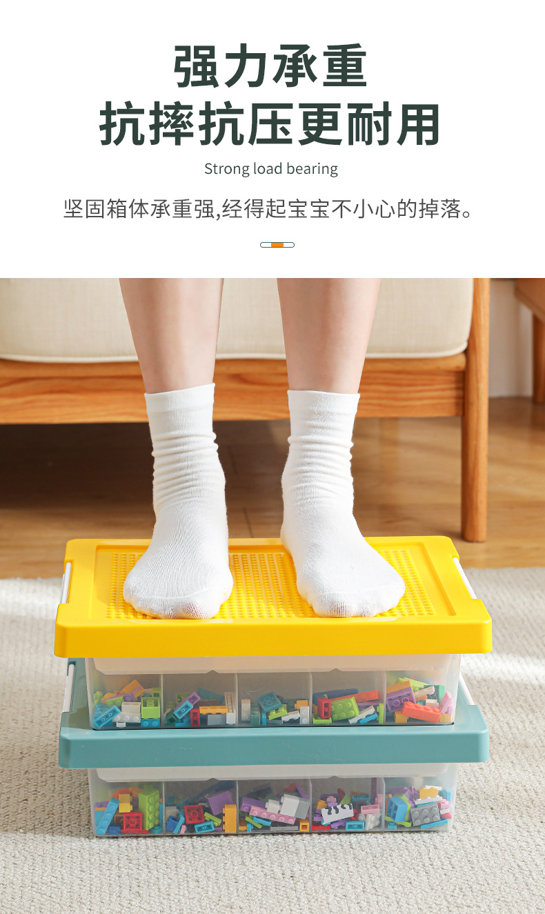 玩具收纳箱_13.jpg