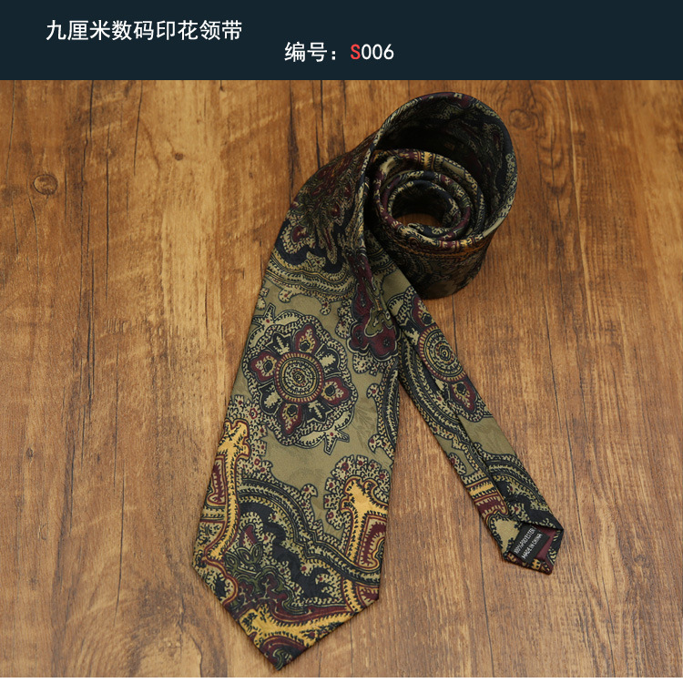 领带006