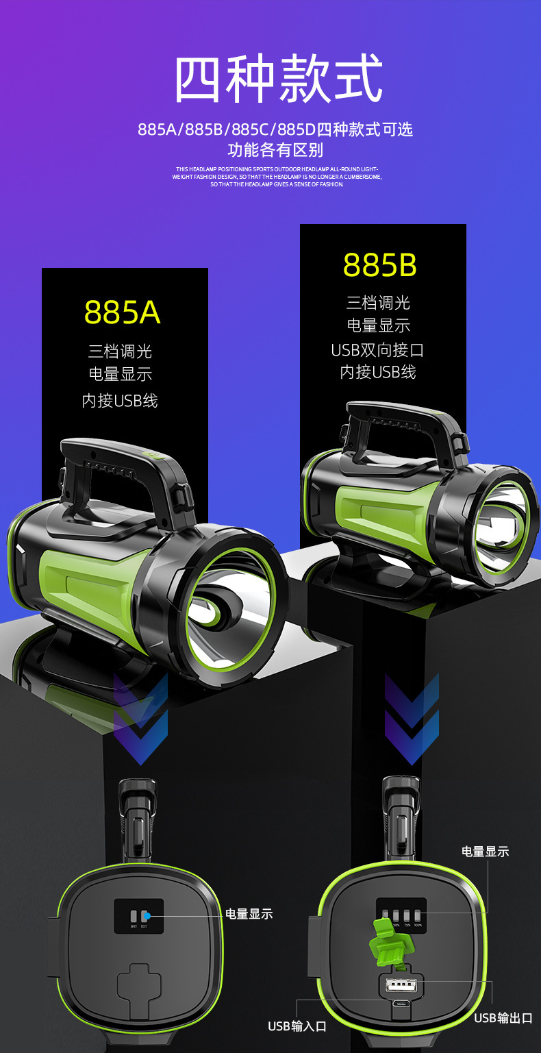 详情_03.jpg
