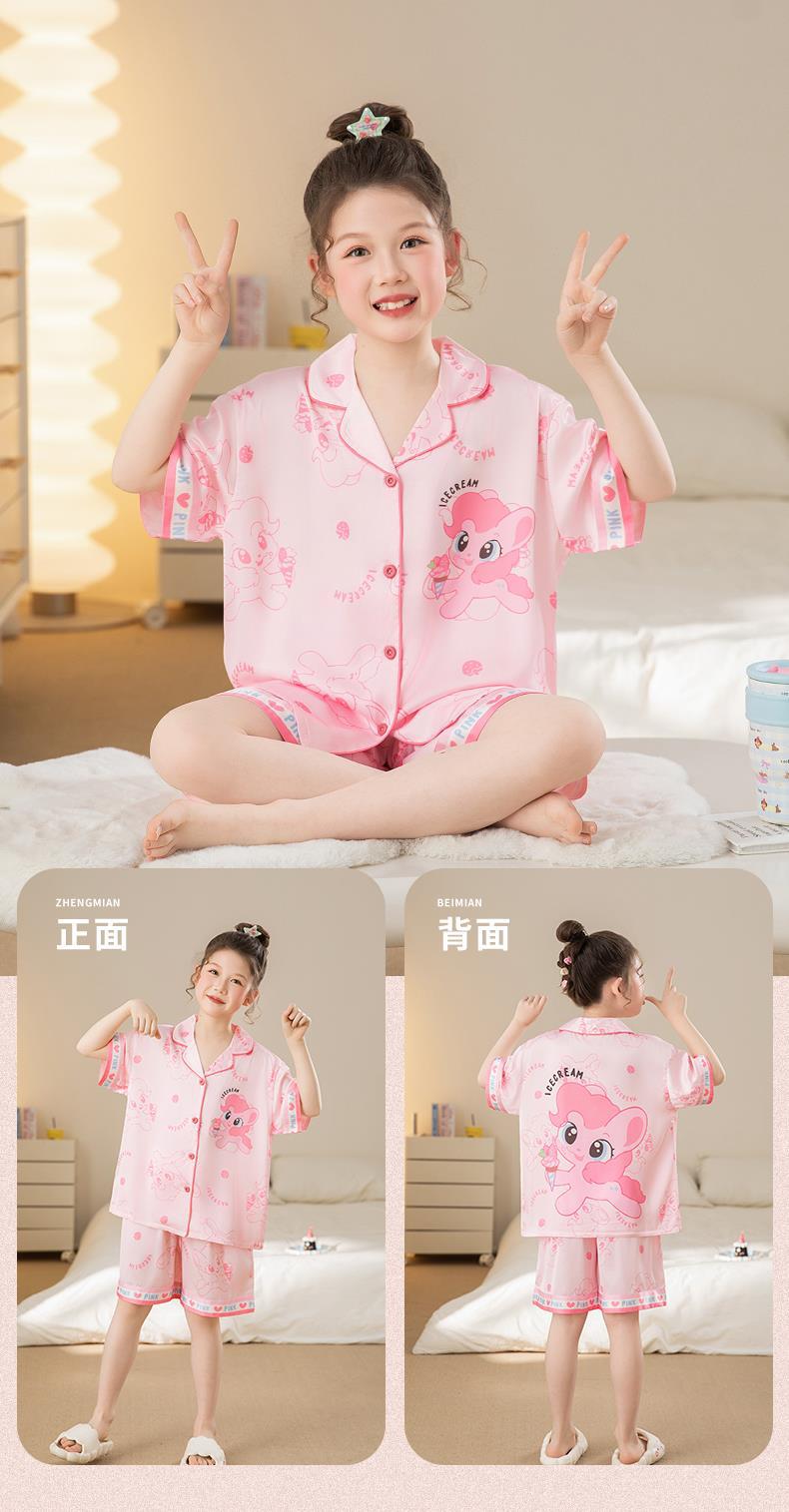 YJH_一键复制_20260423163048