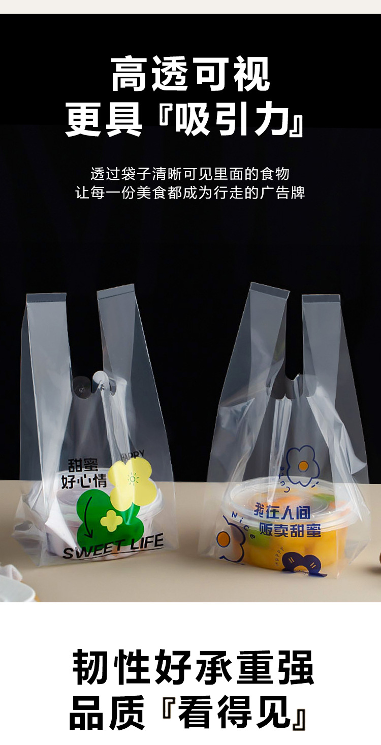 详情(1)_05.jpg
