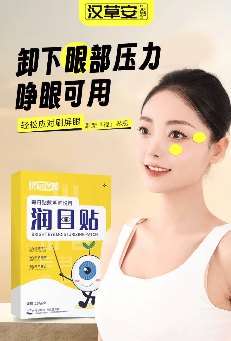 gm6Uj/OnzNRHr0wUH1HgyYKSuSGJkPZWv1qh