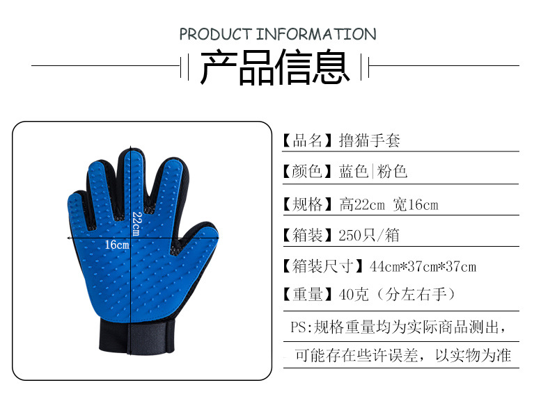 介绍图片模板-2.jpg