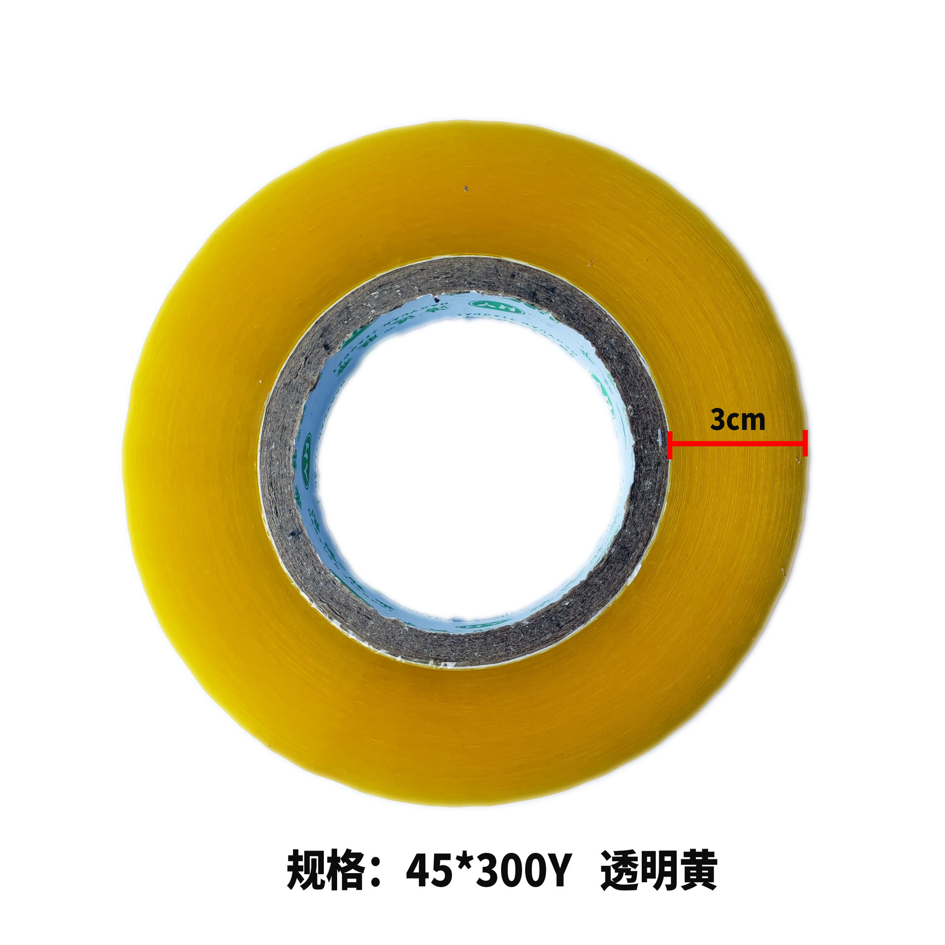 45-300胶带7