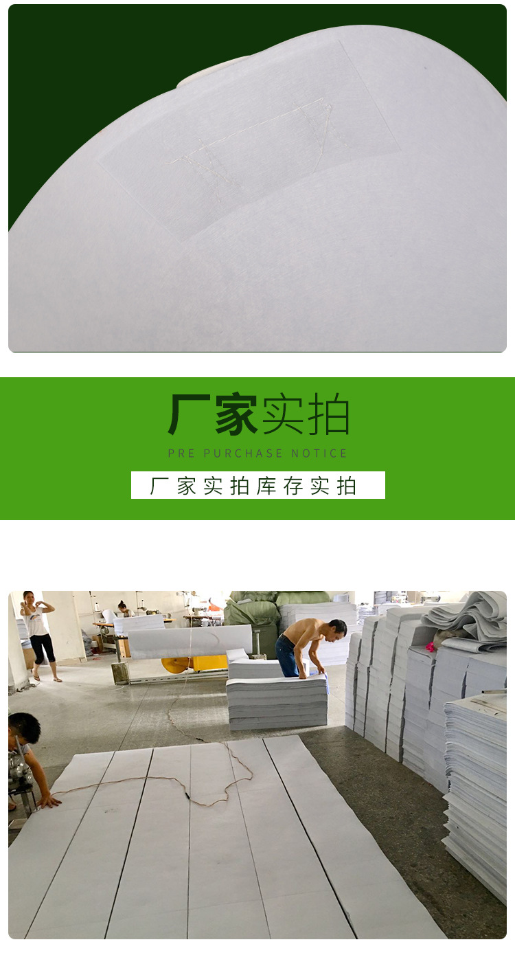 O1CN01Zu3xGC1JBv5f6mEMR_!!9194