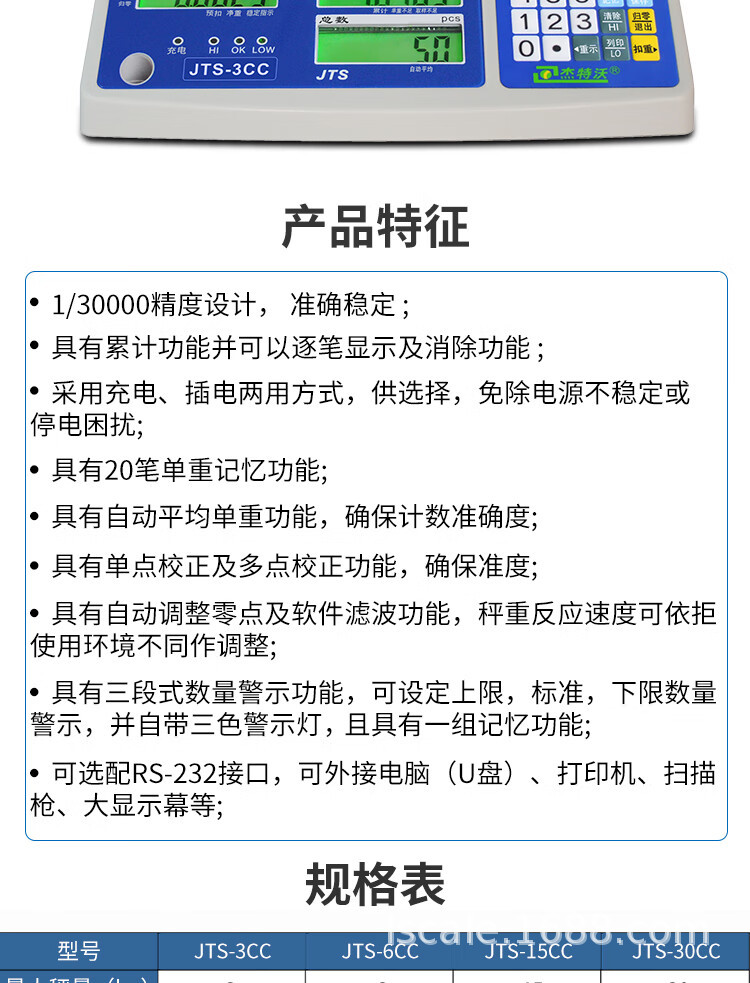 详情-03.jpg