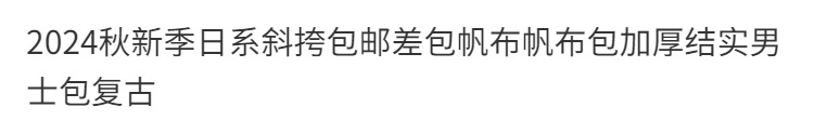 8e17e756-92e1-4e8f-901b-6162b13e7aa7.png