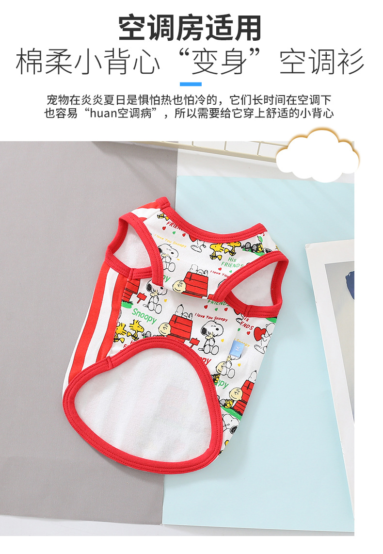详情-拷贝_05.jpg