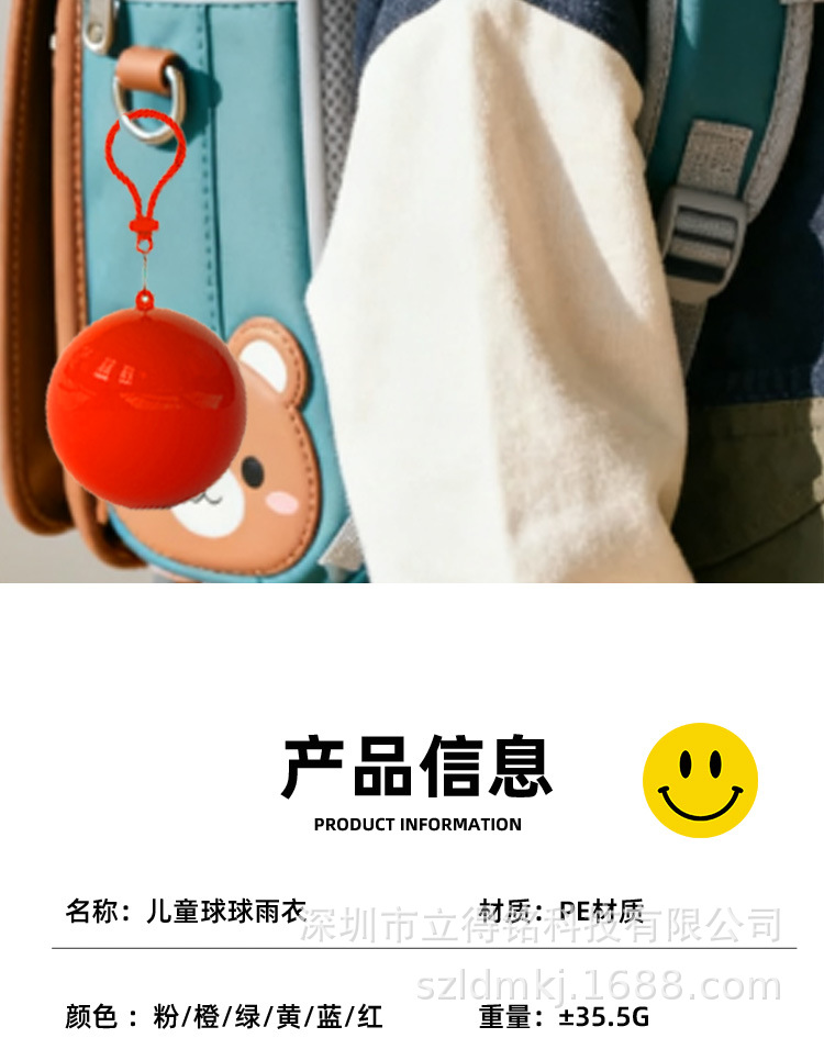 详情页面_03.jpg
