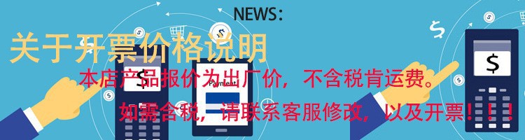 O1CN01SNo1sz22xErG0AE8p_!!2209