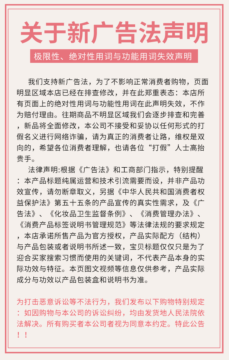 微信图片_20210511174550