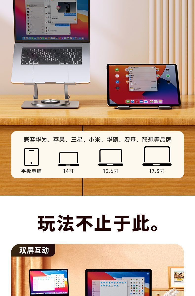 50cf1321-ad2d-4832-afef-a6bc9b1f6938.jpe