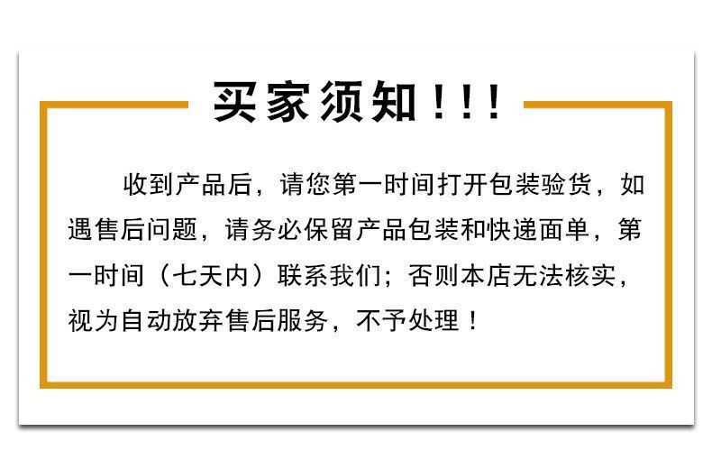 O1CN01z85LGv2LTRqQlm9Ei_!!2214