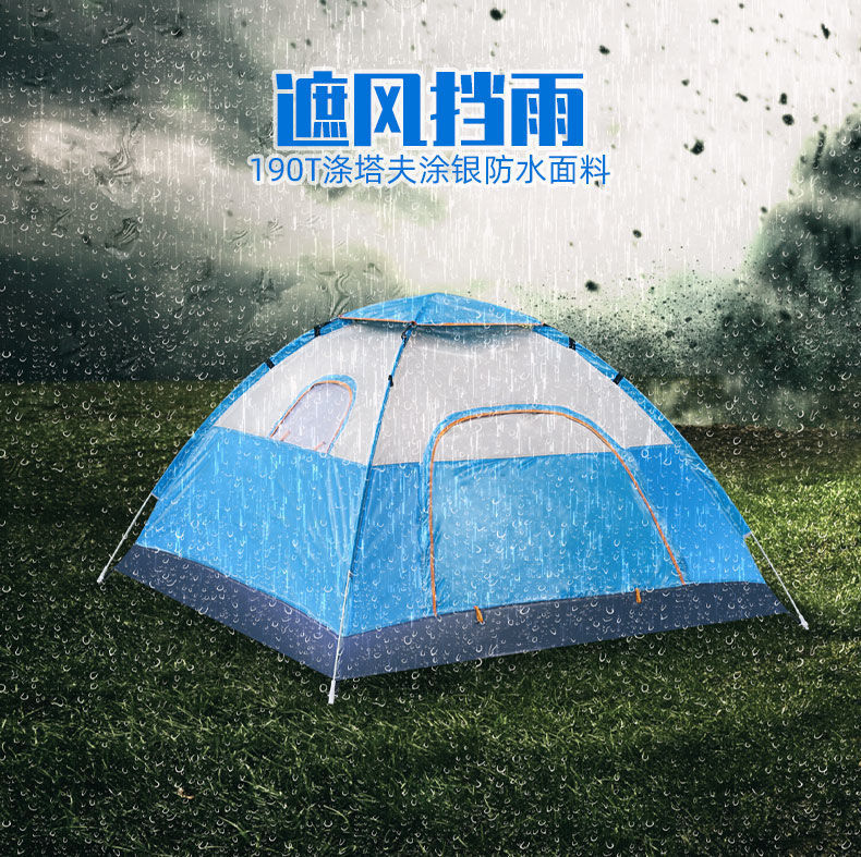 71b94c2d-2ad7-4957-9097-e77b8f628c0e.jpe