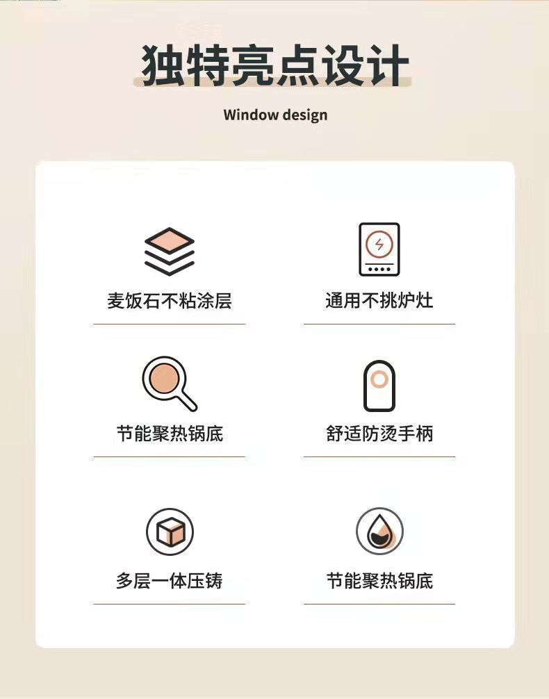 商品详情2.jpg