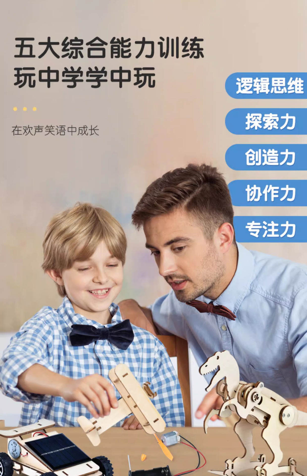 详情图片_14