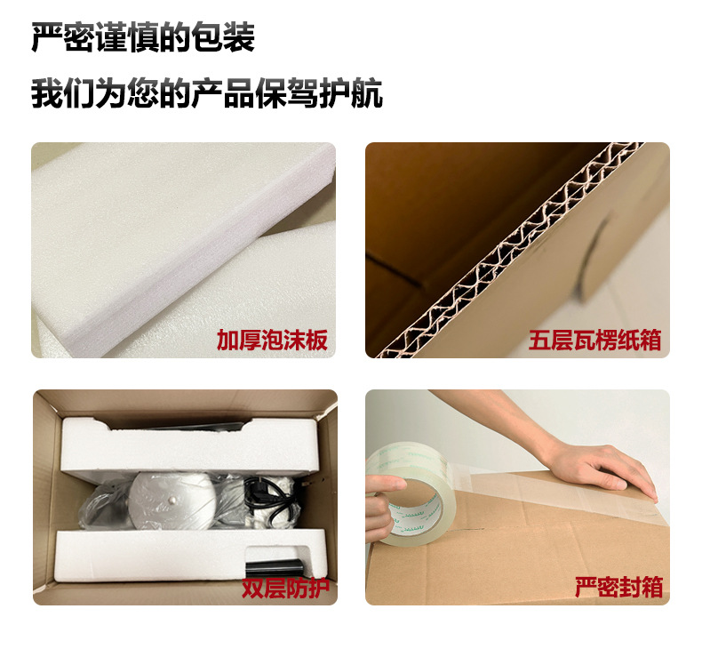 详情14