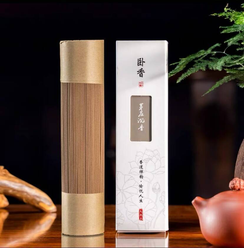 61bbefcc-5622-45cb-bdc6-1966b9de47d0.jpe