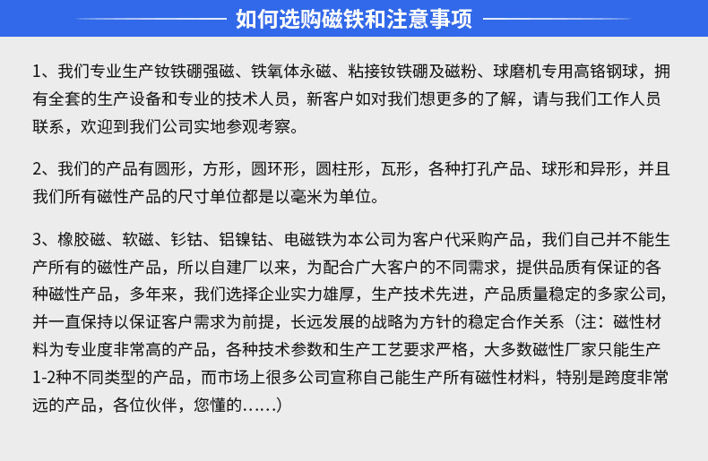 8861020102_616061882