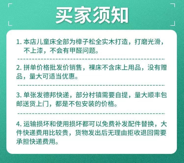 239129f8-6e3f-40ba-b56f-74f6e18de9ec.jpe