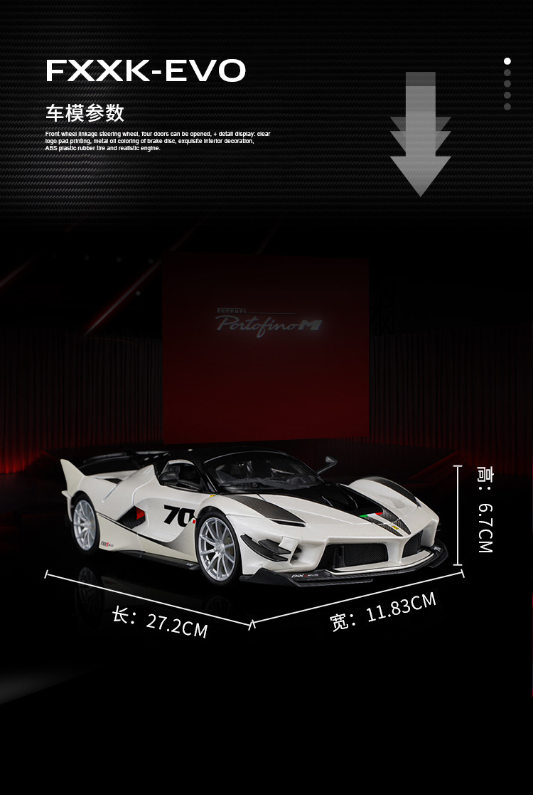 fxxk-evo_09.jpg